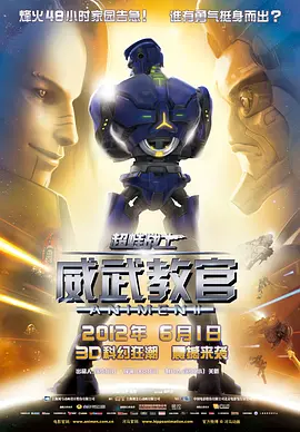 国产天堂