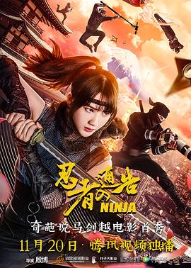 亚洲综合第一欧美日韩中文