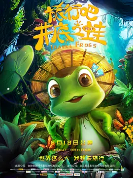 国产综合视频在线观看一区