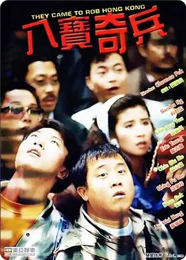 在线免费观看福利