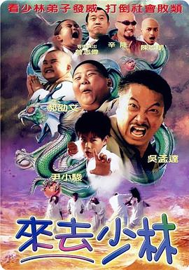最后同行性
