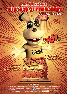 国产经典一区