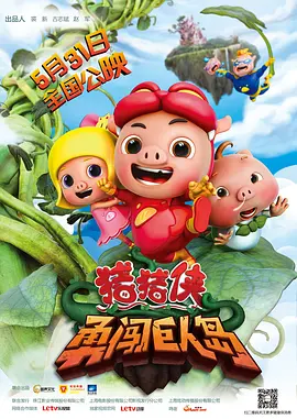 色吊丝一区二区