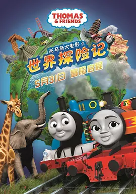 国产精品va在线播放我和闺蜜