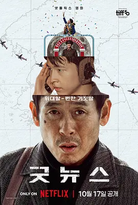 东方影院av久久久久久