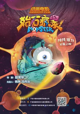 免费观看成人碰视频公开