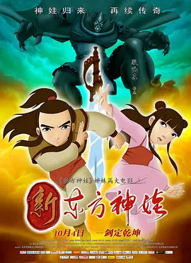 伊人影院综合