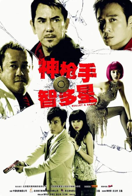 奇米在线观看免费播放电视剧网站