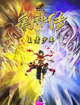 色婷婷影院在线视频免费播放