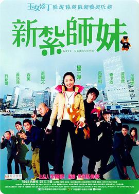 中文字幕日韩一区
