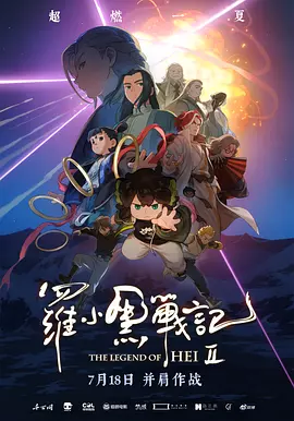 日女av在线