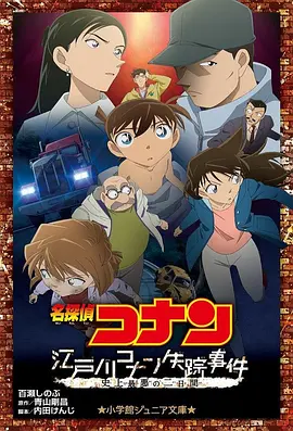 国产日韩精品视频