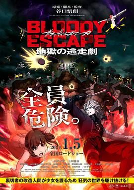 国产精品电影一区
