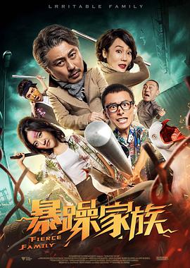 翁熄系列28篇