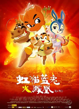 97精品在线播放