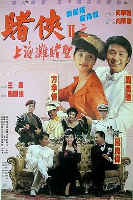 色狠狠色狠狠综合