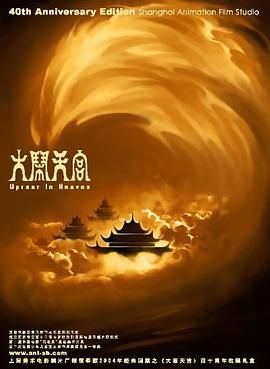亚洲欧美日韩中文字幕久久