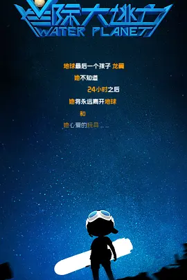 国产精品福利无圣光在线一区