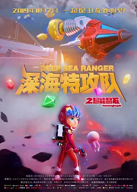 在线精品福利视频你懂的