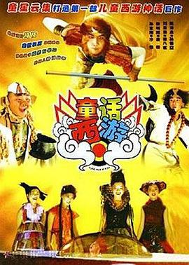 邻家阿姨
