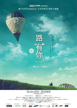 社长去看看吧