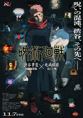 国产精品一区二区无线