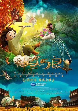 欧美午夜xxx