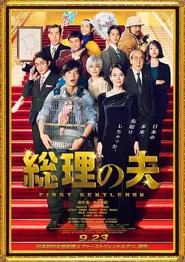 亚洲免费一级