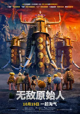 欧美7777
