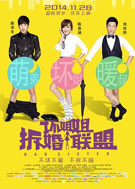 国产午夜在线观看视频播放