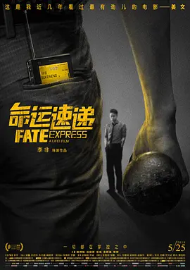中文字幕一区二区三区久久网站