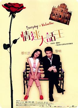 杨晨晨裸体