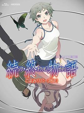 四虎影视在线