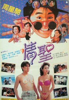 国产96福利视频在线观看