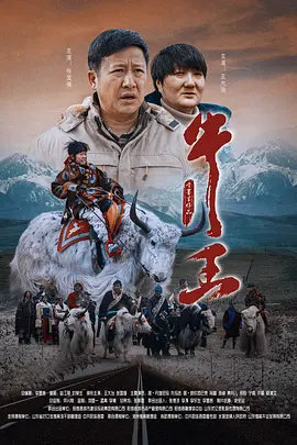 婷婷国产