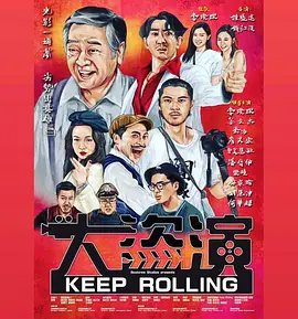 久久se精品动漫一区二区三区
