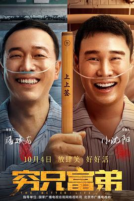 aiss爱丝钻石