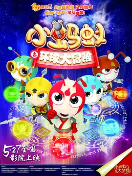 国产原创一区