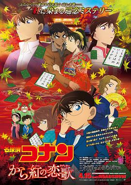 97色伦色在线综合视频