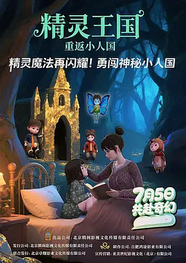 狠狠色网