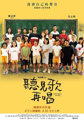 最新最近中文字幕