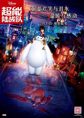 美国一级毛片免费看成人
