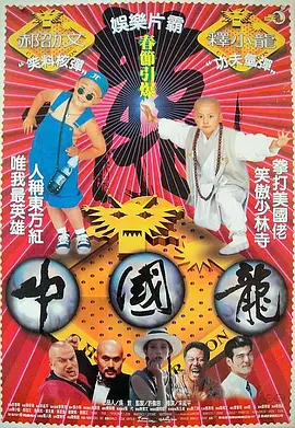 蘑菇视频免费