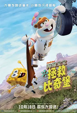 国产3区