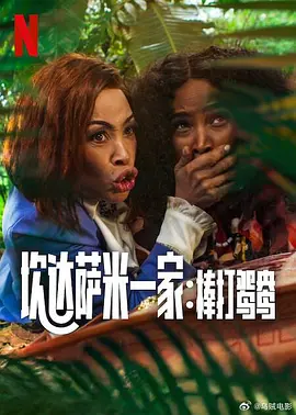 吻胸摸腿扒内裤激情视频真实