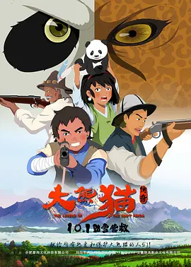 青青草久久网络