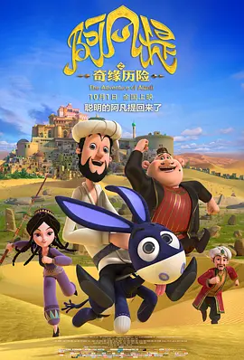 国产精品国产三级在线专区