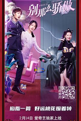 色综合久久88色综合天天