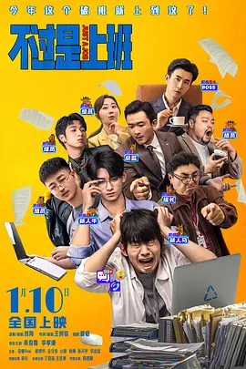 伊人焦久影院