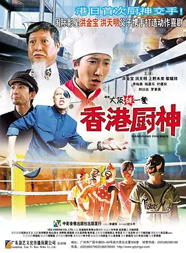 营业悖论漫画免费阅读